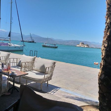Sophias Καινουργιο Ανεξαρτητο Διαμερισμα Apartment Нафплион Екстериор снимка