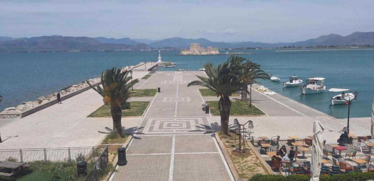 Sophias Καινουργιο Ανεξαρτητο Διαμερισμα Apartment Нафплион Екстериор снимка
