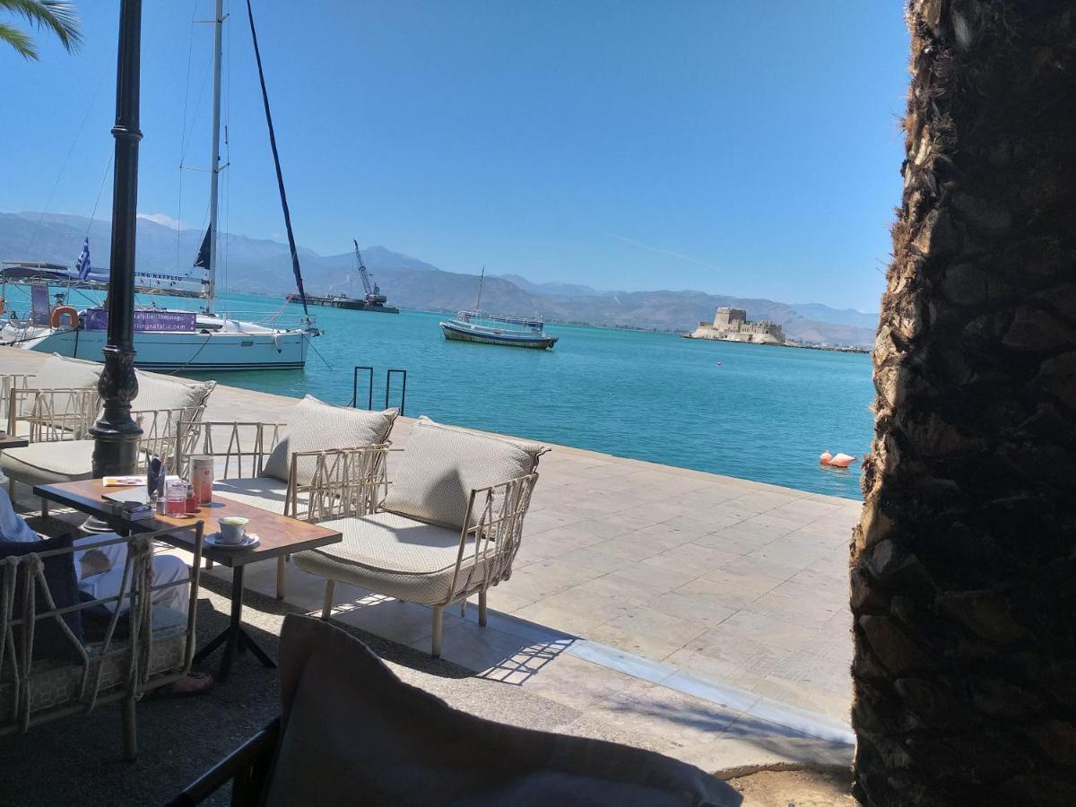 Sophias Καινουργιο Ανεξαρτητο Διαμερισμα Apartment Нафплион Екстериор снимка